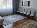 2-комнатная квартира · 49.9 м² · 2/11 этаж, кенесары 6 за 27 млн 〒 в Астане, Сарыарка р-н — фото 2