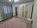 Участок · 10 соток, 3 отделение 2 улица — Участок с времянкой за 14.5 млн ₸ в Талдыкоргане — фото 14