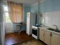 1-комнатная квартира · 45 м² · 2/9 этаж, мкр Нурсат, Мкр Нурсат2 9 за 100 000 ₸ в Шымкенте, Каратауский р-н — фото 4