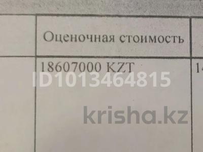 Отдельный дом · 2 комнаты · 60 м² · 10 сот., Оркен - 2, 2 13 — 87784462777 What's up за 15 млн ₸ в Атырау