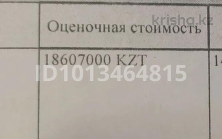 Отдельный дом · 2 комнаты · 60 м² · 10 сот., Оркен - 2, 2 13 — 87784462777 What's up за 15 млн ₸ в Атырау — фото 4