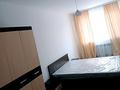 2-комнатная квартира · 58 м² · 9/9 этаж, Территория ПК Кунаева 189/1 за 250 000 ₸ в Алматы, Турксибский р-н — фото 5