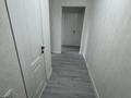 2-комнатная квартира · 59 м² · 3/9 этаж, мкр Жетысу-3 14 — За Magnum Hyper за 46.5 млн 〒 в Алматы, Ауэзовский р-н