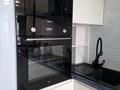 2-бөлмелі пәтер · 44.1 м² · 9/9 қабат, проспект Мангилик Ел участок 41, бағасы: 44 млн ₸ в Астане, Есильский р-н — фото 12