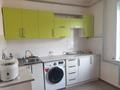 Жеке үй · 3 бөлме · 68 м² · 6 сот., Аэродромная улица 15, бағасы: 19.9 млн ₸ в Усть-Каменогорске — фото 8