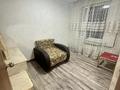 3-комнатная квартира · 56 м² · 4/5 этаж, мкр.Самал 4 за 17.3 млн ₸ в Талдыкоргане, мкр Самал — фото 5