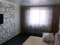 1-комнатная квартира · 37 м² · 4/5 этаж, С.Муканова 41 — Достык мол за 13.7 млн ₸ в Петропавловске — фото 10