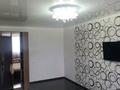 1-комнатная квартира · 37 м² · 4/5 этаж, С.Муканова 41 — Достык мол за 13.7 млн ₸ в Петропавловске — фото 8
