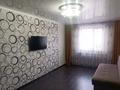 1-комнатная квартира · 37 м² · 4/5 этаж, С.Муканова 41 — Достык мол за 13.7 млн ₸ в Петропавловске — фото 9