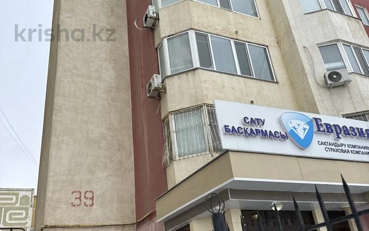 4-бөлмелі пәтер · 119 м² · 4/9 қабат, мкр Сары Арка 39, бағасы: 44 млн ₸ в Атырау — фото 2