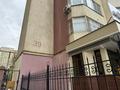 4-бөлмелі пәтер · 119 м² · 4/9 қабат, мкр Сары Арка 39, бағасы: 44 млн ₸ в Атырау — фото 13