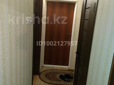 Продажа квартир в Павлодарской обл.: 1-комнатная квартира · 31 м² · 5/5 этаж, Лермонтова 46 — Пересечение улиц Лермонтова-Сатпаево за 12.5 млн 〒 1-комнатная квартира · 31 м² · 5/5 этаж, Лермонтова 46 — Пересечение улиц Лермонтова-Сатпаево за 12.5 млн 〒 в Павлодаре