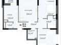 3-комнатная квартира · 84 м² · 15/17 этаж, Ашимова 7/1 за 46 млн ₸ в Караганде, Казыбек би р-н — фото 7