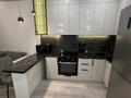 2-комнатная квартира · 50 м² · 17/18 этаж, Утепова за 400 000 ₸ в Алматы, Бостандыкский р-н