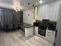 2-комнатная квартира · 50 м² · 17/18 этаж, Утепова за 400 000 ₸ в Алматы, Бостандыкский р-н — фото 2