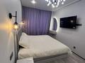 2-комнатная квартира · 50 м² · 17/18 этаж, Утепова за 400 000 ₸ в Алматы, Бостандыкский р-н — фото 20