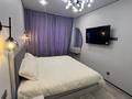 2-комнатная квартира · 50 м² · 17/18 этаж, Утепова за 400 000 ₸ в Алматы, Бостандыкский р-н — фото 24