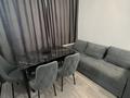 2-комнатная квартира · 50 м² · 17/18 этаж, Утепова за 400 000 ₸ в Алматы, Бостандыкский р-н — фото 4