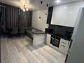 2-комнатная квартира · 50 м² · 17/18 этаж, Утепова за 400 000 ₸ в Алматы, Бостандыкский р-н — фото 9