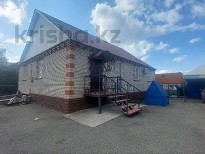 Отдельный дом · 5 комнат · 125 м² · 16 сот., Южная 5 за 58 млн 〒 в 