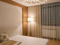 3-комнатная квартира · 95 м² · 25 этаж, Кошкарбаева 2 за 500 000 ₸ в Астане, Сарайшык р-н — фото 2