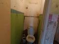 2-бөлмелі пәтер · 40.8 м² · 4/5 қабат, Комсомольский 39, бағасы: 8.5 млн ₸ в Рудном — фото 4