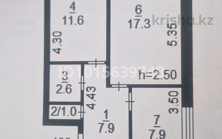 2-бөлмелі пәтер · 50.3 м² · 5/6 қабат, 3-ші шағым аудан, Маяковского 105 — Быковского, бағасы: 22 млн ₸ в Костанае, 3-й микрорайон — фото 2