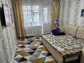 2-бөлмелі пәтер · 46 м² · 4/5 қабат, Маншук Маметовой 60, бағасы: 12.8 млн ₸ в Уральске