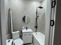 2-бөлмелі пәтер · 46 м² · 11/12 қабат, Ақбұлақ ш/а., Момышулы 100, бағасы: 250 000 ₸ в Алматы, Алатауский р-н — фото 4