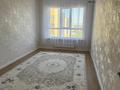 2-бөлмелі пәтер · 46 м² · 11/12 қабат, Ақбұлақ ш/а., Момышулы 100, бағасы: 250 000 ₸ в Алматы, Алатауский р-н — фото 7