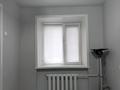 2-комнатная квартира · 41.9 м² · 1/4 этаж, Тауелсиздик 171 — ЖД вокзал (Радуга) за 19 млн ₸ в Костанае — фото 3