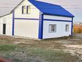 Дом · 3 комнаты · 120 м², Абая 40 за 50 000 ₸ в Каркаралинске