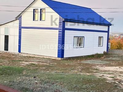Дом · 3 комнаты · 120 м², Абая 40 за 50 000 ₸ в Каркаралинске