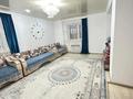 Дом · 3 комнаты · 120 м², Абая 40 за 50 000 ₸ в Каркаралинске — фото 13