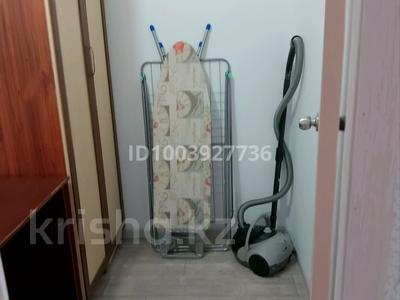 3-комнатная квартира · 80 м² · 5/9 этаж, Микрорайон Аэропорт 1, Мкрн Аэропорт 45/2 — Аэропорта за 200 000 ₸ в Костанае
