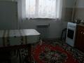 3-комнатная квартира · 80 м² · 5/9 этаж, Микрорайон Аэропорт 1, Мкрн Аэропорт 45/2 — Аэропорта за 200 000 ₸ в Костанае — фото 8