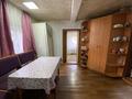 Отдельный дом · 4 комнаты · 56.7 м² · 6 сот., Центральная 70 за 9.5 млн ₸ в Усть-Каменогорске — фото 9