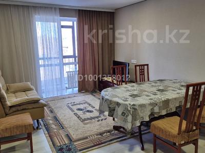 Аренда квартир в Карагандинской обл.: 2-комнатная квартира · 43 м² · 3/9 этаж · помесячно, мкр Новый Город, Анжерская 41 за 250 000 〒 2-комнатная квартира · 43 м² · 3/9 этаж · помесячно, мкр Новый Город, Анжерская 41 за 250 000 〒 в Караганде, Казыбек би р-н