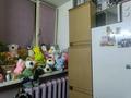 1-бөлмелі пәтер · 22.7 м² · 1/6 қабат, кобыланды батыра 24 — шэлби, бағасы: 7.5 млн ₸ в Костанае