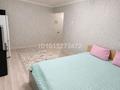 1-комнатная квартира · 31 м² · 1/4 этаж, Валиханова 25 за 24.5 млн ₸ в Алматы, Медеуский р-н