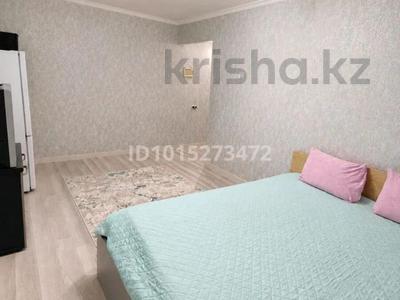 1-комнатная квартира · 31 м² · 1/4 этаж, Валиханова 25 за 24.5 млн ₸ в Алматы, Медеуский р-н