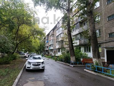 2-комнатная квартира · 50 м² · 4/5 этаж, Пришахтинск, Пришахтинск, 23й микрорайон за 11.8 млн ₸ в Караганде, Алихана Бокейханова р-н