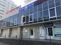 Кеңселер · 50 м², бағасы: 250 000 ₸ в Астане, Сарыарка р-н