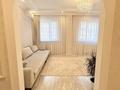 3-бөлмелі пәтер · 80.3 м² · 4/9 қабат, Кабанбай батыра 29, бағасы: 59 млн ₸ в Астане, Нура р-н