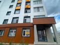 Свободное назначение, офисы · 139.5 м² за 650 000 ₸ в Астане, Нура р-н