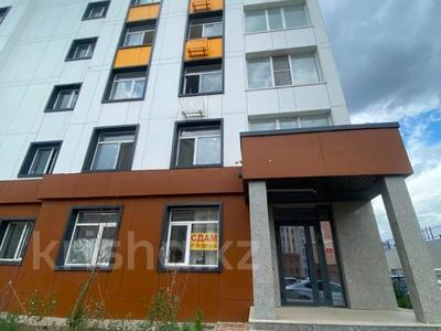 Свободное назначение, офисы · 139.5 м² за 650 000 ₸ в Астане, Нура р-н