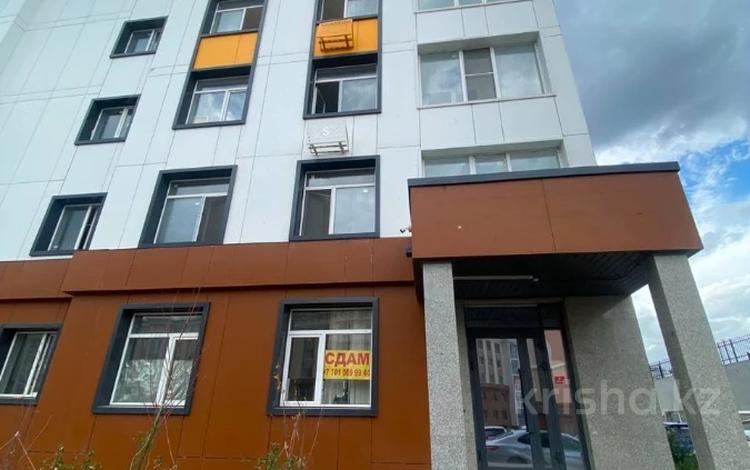 Свободное назначение, офисы · 139.5 м² за 650 000 ₸ в Астане, Нура р-н — фото 2