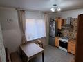 Отдельный дом · 5 комнат · 120 м² · 3 сот., ул. Орталык за 49 млн ₸ в Алматы, Медеуский р-н — фото 6