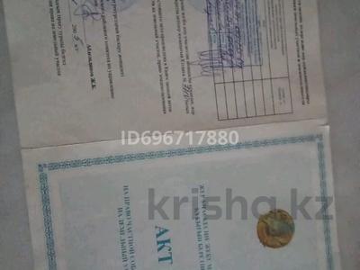 Дача · 2 комнаты · 20 м² · 6 сот., Центральная 27 за 9 млн 〒 в 