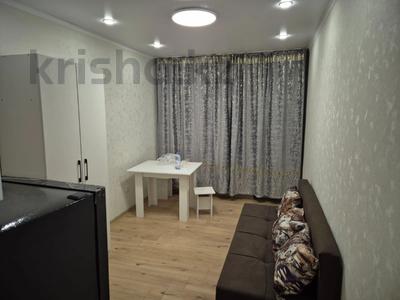 1-комнатная квартира · 18 м² · 4/5 этаж, Торайгырова — Саина за 14.5 млн 〒 в Алматы, Бостандыкский р-н